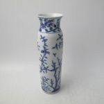 616 1695 VASE